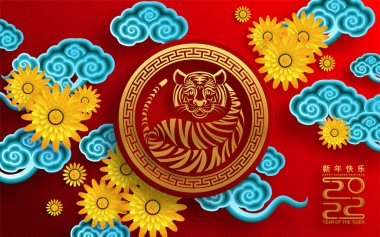 2022 yılında Çin 'de kaplan kırmızı ve altın çiçeği ve arka planda zanaat tarzıyla kesilmiş Asya elementleri. Çince yeni yıl 2022, kaplan yılı. )