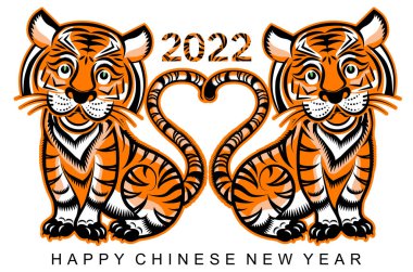 2022 yılında Çin 'de kaplan kırmızı ve altın çiçeği ve arka planda zanaat tarzıyla kesilmiş Asya elementleri. Çince yeni yıl 2022, kaplan yılı. )