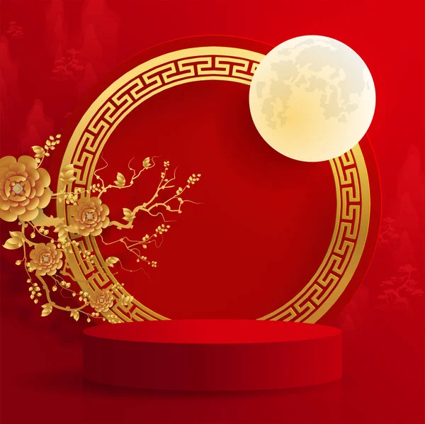 Подиум Круглый Этап Пьедестала Почета Бумажного Искусства Китайский Новый Год — стоковый вектор