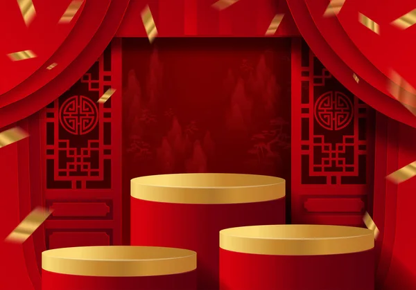 Podium Rundbühne Podium Und Papierkunst Chinesisches Neujahr Chinesische Feste Mid — Stockvektor