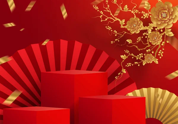 Podium Scène Ronde Podium Art Papier Nouvel Chinois Festivals Chinois — Image vectorielle