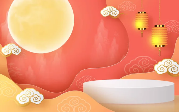 Produits Podium Automne Fête Vacances Nouvel Chinois Festivals Chinois Conception — Image vectorielle