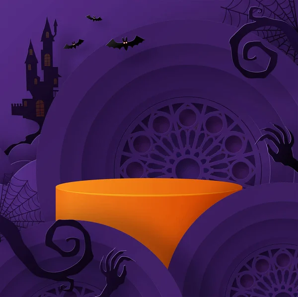 Halloween Festival Background Design Podium Square Box Stage Podium Ghost — Stock Vector