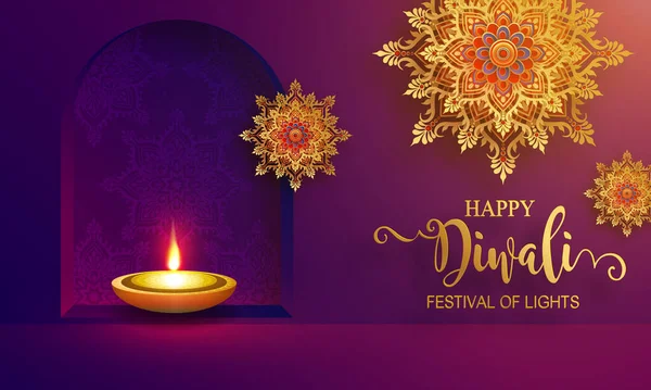 Diwali Deepavali Dipavali Festival Luces India Con Diya Oro Modelado — Vector de stock