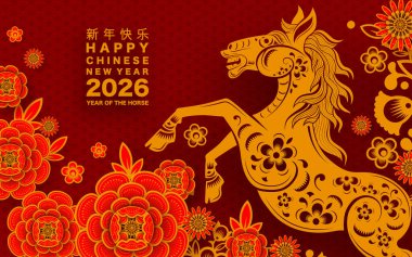 Mutlu Çin Yeni Yılı 2026 Çiçekli, fenerli at burcu, Asyalı elementler kırmızı ve altın renkli kağıt kesimi renk arkaplanı. Çevirisi: Atın 2026 yılı kutlu olsun. )