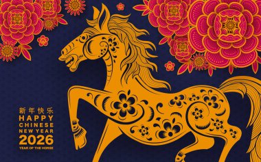 Mutlu Çin Yeni Yılı 2026 Çiçekli, fenerli at burcu, Asyalı elementler kırmızı ve altın renkli kağıt kesimi renk arkaplanı. Çevirisi: Atın 2026 yılı kutlu olsun. )