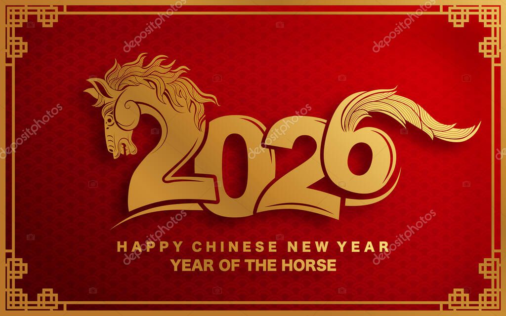 Happy chinese new year 2026 the horse zodiac sign with flower,lantern,asian elements red and gold color paper cut style on color background. ( Translation : happy new year 2026 year of the horse )