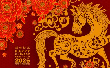 Mutlu Çin Yeni Yılı 2026 Çiçekli, fenerli at burcu, Asyalı elementler kırmızı ve altın renkli kağıt kesimi renk arkaplanı. Çevirisi: Atın 2026 yılı kutlu olsun. )