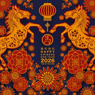 Mutlu Çin Yeni Yılı 2026. At burcu işareti çiçek, fener, Asya unsurları kırmızı kağıt kesim tarzı renk arkaplanı. Çevirisi: Atın 2026 yılı kutlu olsun. )