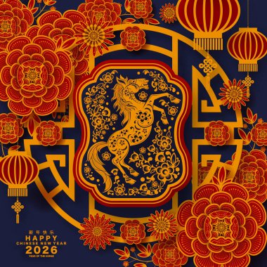 Mutlu Çin Yeni Yılı 2026. At burcu işareti çiçek, fener, Asya unsurları kırmızı kağıt kesim tarzı renk arkaplanı. Çevirisi: Atın 2026 yılı kutlu olsun. )