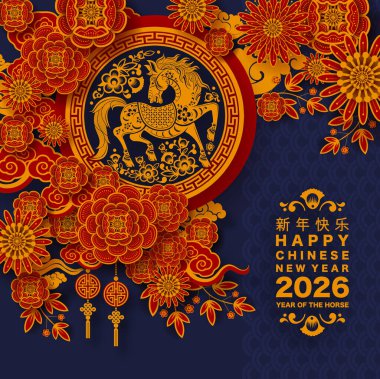 Mutlu Çin Yeni Yılı 2026. At burcu işareti çiçek, fener, Asya unsurları kırmızı kağıt kesim tarzı renk arkaplanı. Çevirisi: Atın 2026 yılı kutlu olsun. )