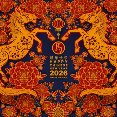 Mutlu Çin Yeni Yılı 2026. At burcu işareti çiçek, fener, Asya unsurları kırmızı kağıt kesim tarzı renk arkaplanı. Çevirisi: Atın 2026 yılı kutlu olsun. )