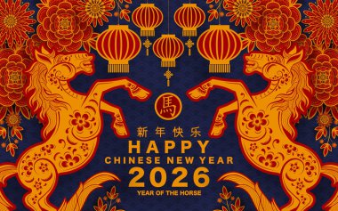 Mutlu Çin Yeni Yılı 2026 Çiçekli, fenerli at burcu, Asyalı elementler... Renkli arka planda pembe kağıt kesimi. Çevirisi: Atın 2026 yılı kutlu olsun. )