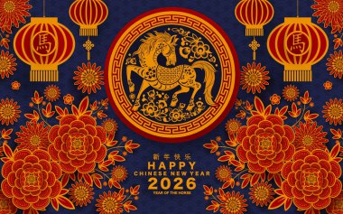 Mutlu Çin Yeni Yılı 2026 Çiçekli, fenerli at burcu, Asyalı elementler... Renkli arka planda pembe kağıt kesimi. Çevirisi: Atın 2026 yılı kutlu olsun. )