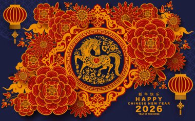 Mutlu Çin Yeni Yılı 2026 Çiçekli, fenerli at burcu, Asyalı elementler... Renkli arka planda pembe kağıt kesimi. Çevirisi: Atın 2026 yılı kutlu olsun. )