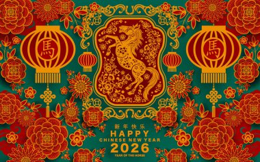 Mutlu Çin Yeni Yılı 2026 Çiçekli, fenerli at burcu, Asyalı elementler... Renkli arka planda pembe kağıt kesimi. Çevirisi: Atın 2026 yılı kutlu olsun. )