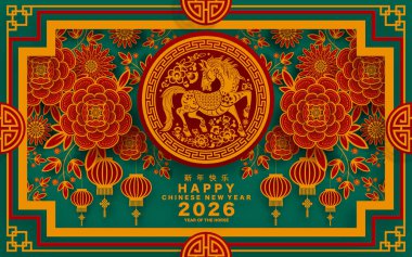 Mutlu Çin Yeni Yılı 2026 Çiçekli, fenerli at burcu, Asyalı elementler... Renkli arka planda pembe kağıt kesimi. Çevirisi: Atın 2026 yılı kutlu olsun. )