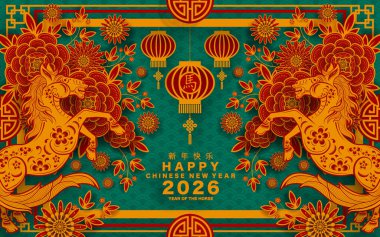 Mutlu Çin Yeni Yılı 2026 Çiçekli, fenerli at burcu, Asyalı elementler... Renkli arka planda pembe kağıt kesimi. Çevirisi: Atın 2026 yılı kutlu olsun. )