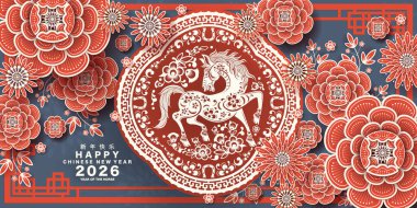 Mutlu Çin Yeni Yılı 2026 Çiçekli, fenerli at burcu, Asyalı elementler... Renkli arka planda pembe kağıt kesimi. Çevirisi: Atın 2026 yılı kutlu olsun. )