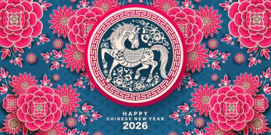 Mutlu Çin Yeni Yılı 2026 Çiçekli, fenerli at burcu, Asyalı elementler... Renkli arka planda pembe kağıt kesimi. Çevirisi: Atın 2026 yılı kutlu olsun. )