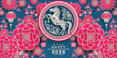 Mutlu Çin Yeni Yılı 2026 Çiçekli, fenerli at burcu, Asyalı elementler... Renkli arka planda pembe kağıt kesimi. Çevirisi: Atın 2026 yılı kutlu olsun. )