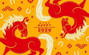 Mutlu Çin Yeni Yılı 2026 Çiçekli, fenerli at burcu, Asyalı elementler kırmızı ve altın renkli kağıt kesimi renk arkaplanı. Çevirisi: Atın 2026 yılı kutlu olsun. )