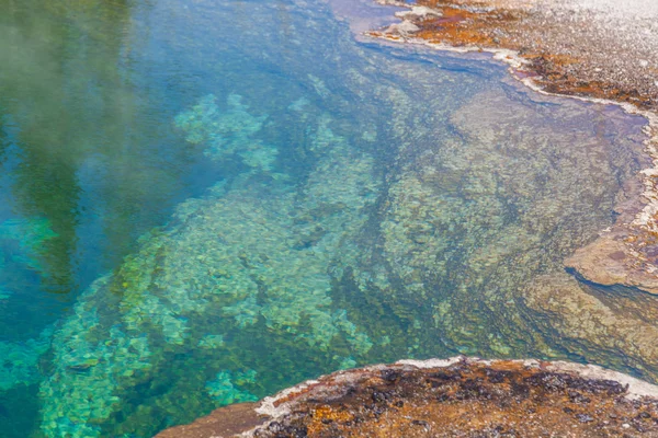 Yellowstone Milli Parkı