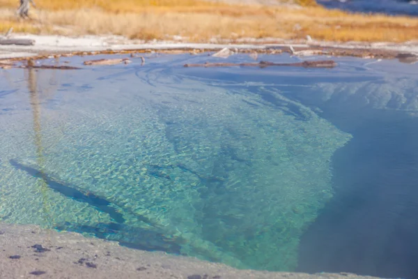 Yellowstone Milli Parkı