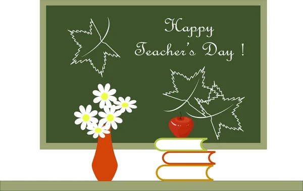 Тёмно-зелёная доска с белой надписью Счастливого Дня учителя красная ваза с белыми цветами, красное яблоко на книгах на белом фоне с векторной иллюстрацией — стоковый вектор