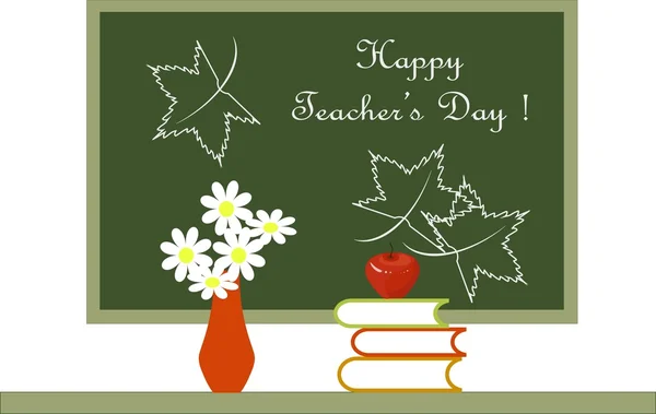 Dark green blackboard with white lettering Happy Teachers Day red vase with white flowers, red apple on books on white background with, vector illustration — Stock Vector