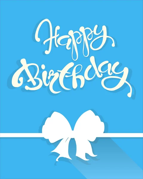 Χαρούμενα γενέθλια κάρτα συγχαρητηρίων, λευκά γράμματα και τόξο φωτεινό μπλε, εικονογράφηση διάνυσμα — Διανυσματικό Αρχείο