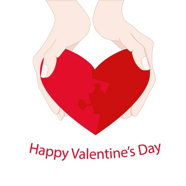 Днем Святого Валентина Головоломка Красное Сердце Руках Белом Фоне Поздравительная — стоковый вектор