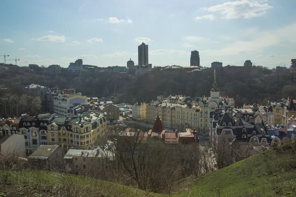 Edificios de colores Beautiufl en Kiev — Foto de Stock