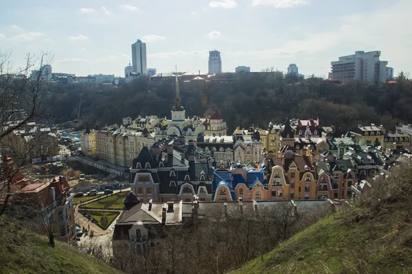 Edificios de colores Beautiufl en Kiev — Foto de Stock