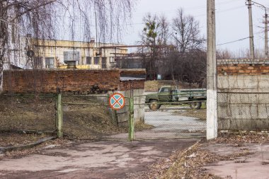Özel özellik Hayır izinsiz işareti
