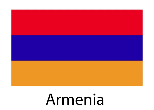 Ermenistan bayrağı. Vektör çizim. — Stok Vektör
