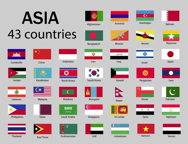 Conjunto de iconos con banderas de países asiáticos. Ilustración vectorial . — Archivo Imágenes Vectoriales