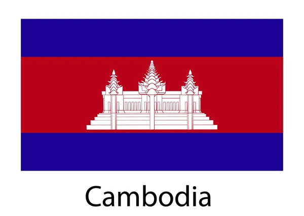 Vlag van Cambodja. Vectorillustratie. — Stockvector