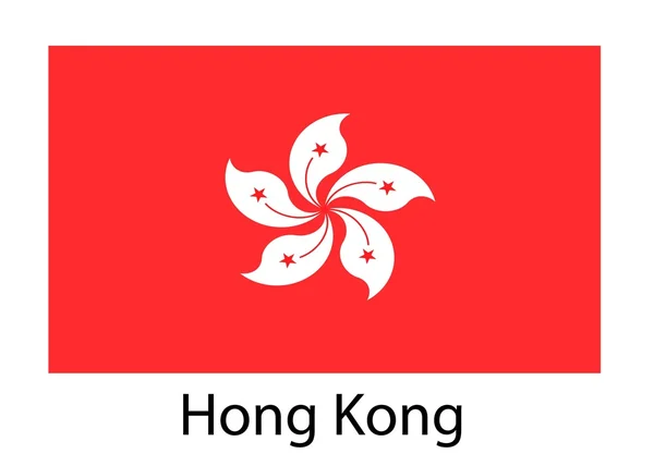 Flag of Hong Kong. Vector illustration. — Stock Vector