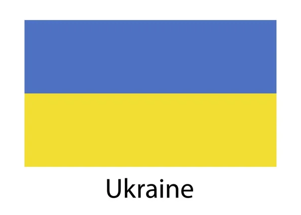 Flagge der Ukraine. Vektorillustration. — Stockvektor