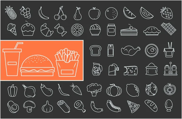 Food icons kitchen — Stock Vector