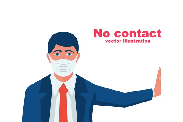 Hay Concepto Contacto Hombre Negocios Con Máscara Hace Gesto Negativo — Vector de stock