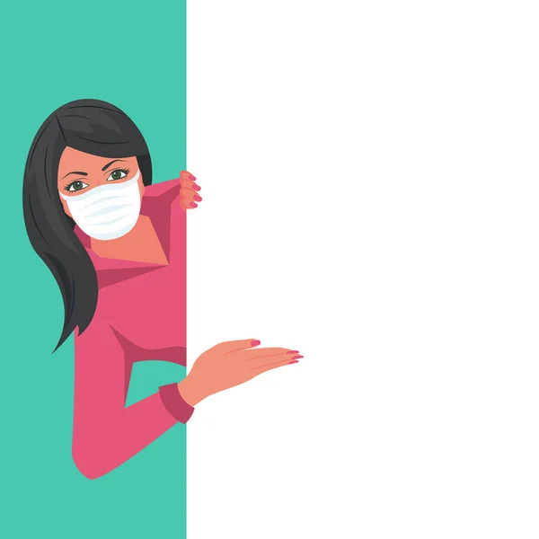 保護医療マスクの女性は 空白の看板を表示します 広告衛生製品のためのポスターやCovidの防止のための指示19 デザインのテンプレート ベクトルフラットデザイン — ストックベクタ