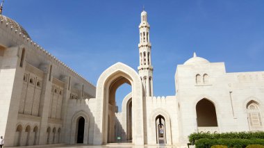 Sultane Quaboos Mosquemain kapısı