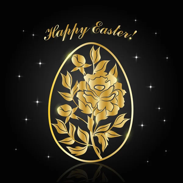 Happy Easter greeting card. — Stock Vector