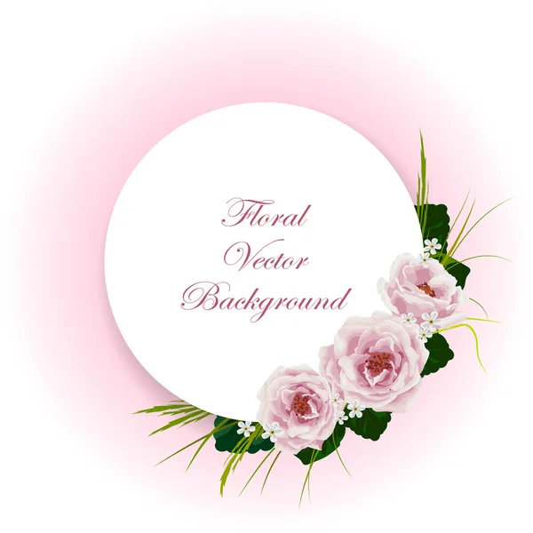 Fundo vetorial floral . —  Vetores de Stock