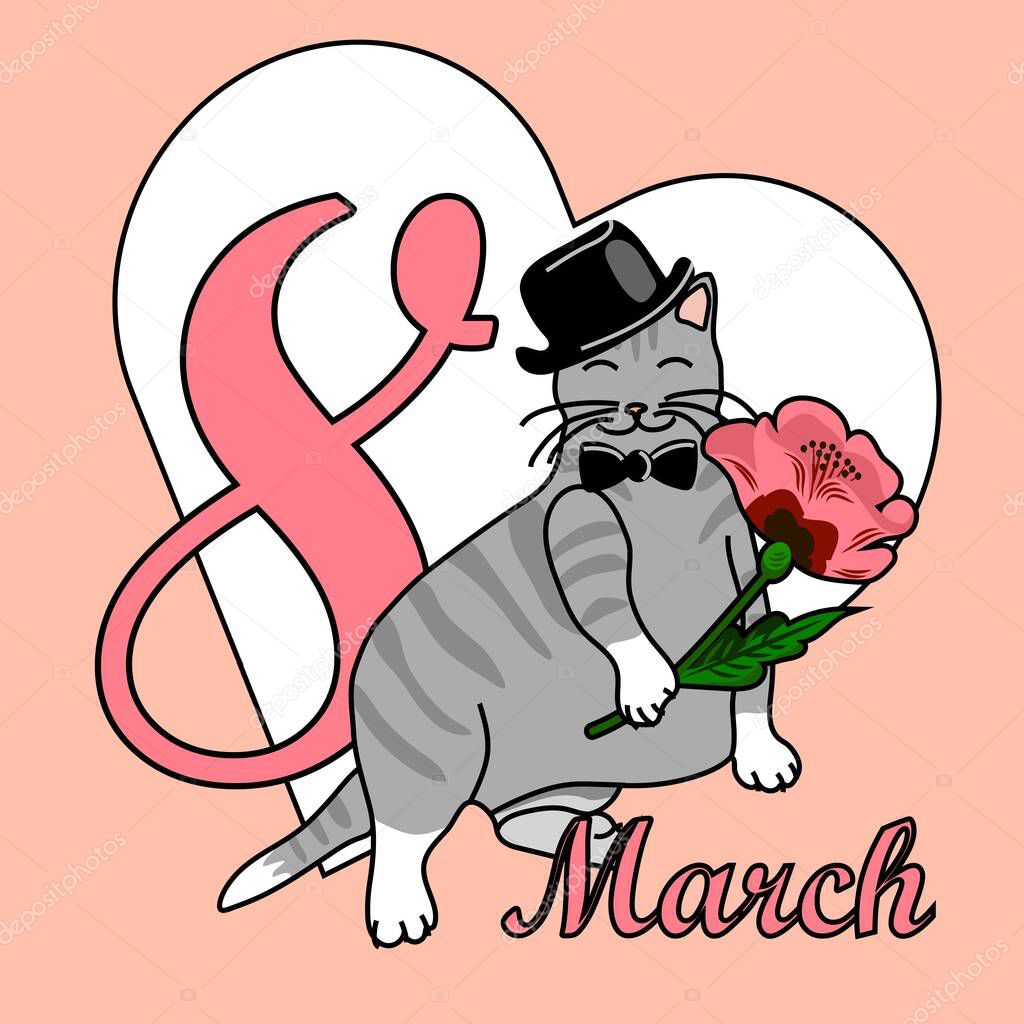 8 March greeting card with a cat and flower