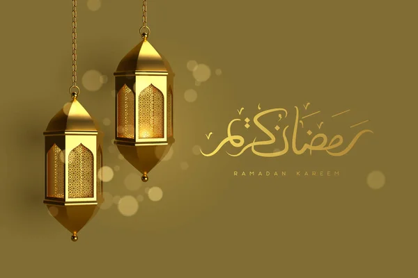 Tarjeta de felicitación Ramadán Kareem. — Vector de stock