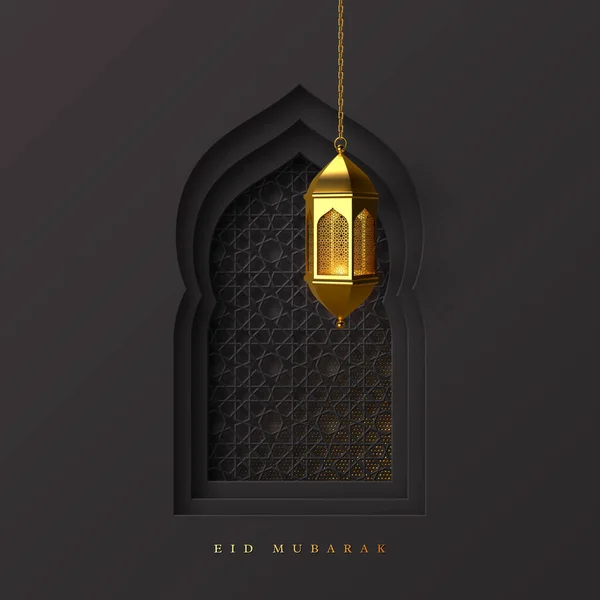 Eid Mubarak hälsning bakgrund. — Stock vektor