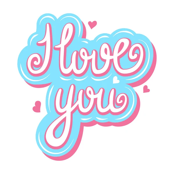 I Love You lettering — Stock Vector